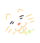癒される猫と犬（個別スタンプ：7）