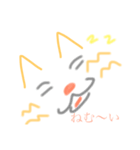 癒される猫と犬（個別スタンプ：8）