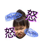 えぐちさんちの愉快な仲間たち（個別スタンプ：6）