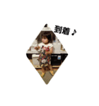 kapee（個別スタンプ：4）