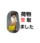 kapee（個別スタンプ：6）