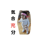 kapee（個別スタンプ：13）