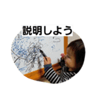 kapee（個別スタンプ：14）