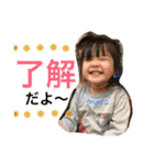 macoスタンプ①（個別スタンプ：1）