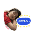 macoスタンプ①（個別スタンプ：3）