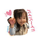 macoスタンプ①（個別スタンプ：11）