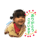 macoスタンプ①（個別スタンプ：16）