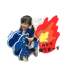 macoスタンプ①（個別スタンプ：23）