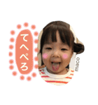 macoスタンプ①（個別スタンプ：24）