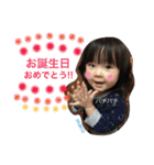 macoスタンプ①（個別スタンプ：25）