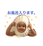 macoスタンプ①（個別スタンプ：28）