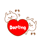 ♥愛しのダーリン♥に送るスタンプ2（個別スタンプ：2）
