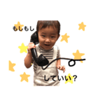 mahiron.1（個別スタンプ：3）