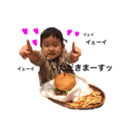 mahiron.1（個別スタンプ：4）