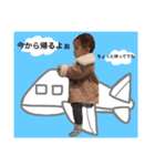 mahiron.1（個別スタンプ：7）