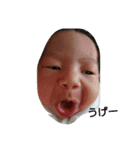 juna！（個別スタンプ：5）