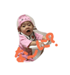 juna！（個別スタンプ：8）