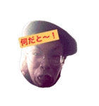 ぽったーだよ全員集合！（個別スタンプ：1）