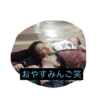 ぽったーだよ全員集合！（個別スタンプ：3）