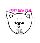 2018年戌年(犬年)（個別スタンプ：2）