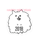 2018年戌年(犬年)（個別スタンプ：5）