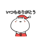 やさぐれた者〜クリスマス版〜（個別スタンプ：2）