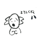 コアラだよ（個別スタンプ：4）