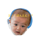 りひとぉのぉー（個別スタンプ：1）