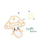 マッシュくん！！！！！！（個別スタンプ：2）