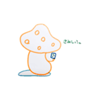 マッシュくん！！！！！！（個別スタンプ：4）