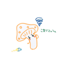 マッシュくん！！！！！！（個別スタンプ：8）