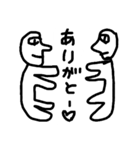DAICHI/NAMANASHII（個別スタンプ：7）