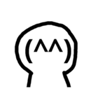 顔文字くん(表情編)（個別スタンプ：1）