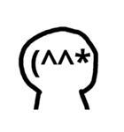 顔文字くん(表情編)（個別スタンプ：2）