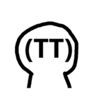 顔文字くん(表情編)（個別スタンプ：7）