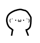 顔文字くん(表情編)（個別スタンプ：13）