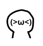 顔文字くん(表情編)（個別スタンプ：14）