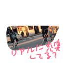 つちつち（個別スタンプ：4）