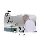 つちつち（個別スタンプ：6）