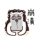 Bear brother talk and funny emoji（個別スタンプ：2）