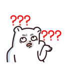 Bear brother talk and funny emoji（個別スタンプ：9）