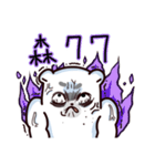 Bear brother talk and funny emoji（個別スタンプ：15）