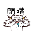 Bear brother talk and funny emoji（個別スタンプ：18）