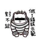 Bear brother talk and funny emoji（個別スタンプ：27）