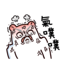 Bear brother talk and funny emoji（個別スタンプ：30）