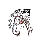 Bear brother talk and funny emoji（個別スタンプ：32）