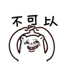 Bear brother talk and funny emoji（個別スタンプ：35）
