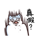 Bear brother talk and funny emoji（個別スタンプ：38）