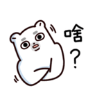 Bear brother talk and funny emoji（個別スタンプ：39）