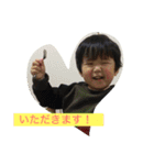 wagakow（個別スタンプ：1）